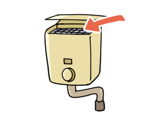 ガス小型湯沸器