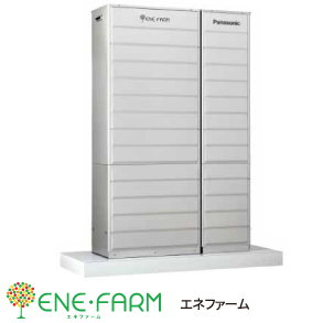 ENE・FARM エネファーム 写真