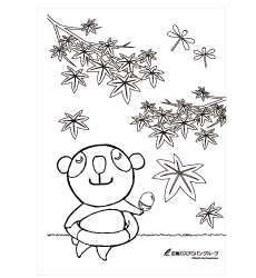 塗り絵 Webグッズ 広島ガスプロパン株式会社